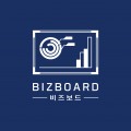 비즈*****_썸네일
