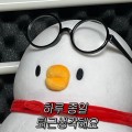 튼튼*****_썸네일