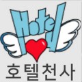 hotel1004 프로필