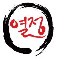 압도*****_썸네일