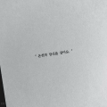 주서*****_썸네일