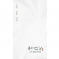 애동*****_썸네일