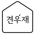 모두*****_썸네일