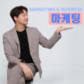 광고*****_썸네일