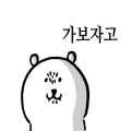 KARINA 프로필