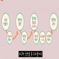 리유*****_썸네일