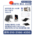 피앤*****_썸네일
