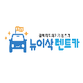 뉴이*****_썸네일