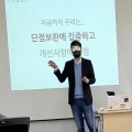 메이크밸류 프로필