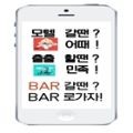 깔끔*****_썸네일