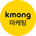 크몽*****_썸네일