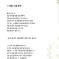 K8*****_썸네일