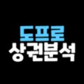 도프*****_썸네일