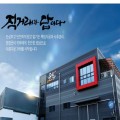 문장*****_썸네일