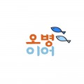 거대*****_썸네일