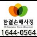 한결*****_썸네일