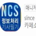무쏘*****_썸네일