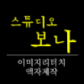 minipapa 프로필
