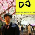 Sa*****_썸네일
