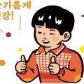 루카*****_썸네일
