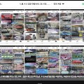 생각*****_썸네일