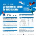 덩실*****_썸네일