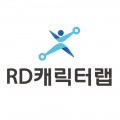 RD*****_썸네일