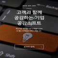 주식*****_썸네일