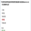 정치*****_썸네일
