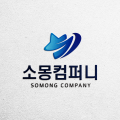 소몽컴퍼니 프로필