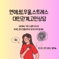 델피*****_썸네일