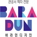 바라*****_썸네일