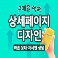 MEketing 프로필