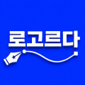 로고르다 프로필