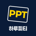 하루피피티 프로필