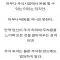 in*****_썸네일