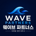 웨이*****_썸네일