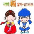 노랑나무 프로필