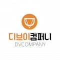 디브*****_썸네일