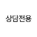 에르*****_썸네일