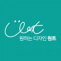디자인원트 프로필