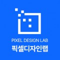 애봉스 프로필