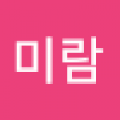 Pr*****_썸네일