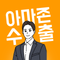 데일*****_썸네일