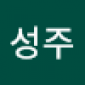 인자*****_썸네일
