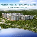 잘노*****_썸네일