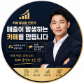 S급*****_썸네일