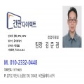 셰어*****_썸네일