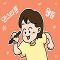 호흡스튜디오 프로필