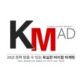 바이럴신CYN 프로필